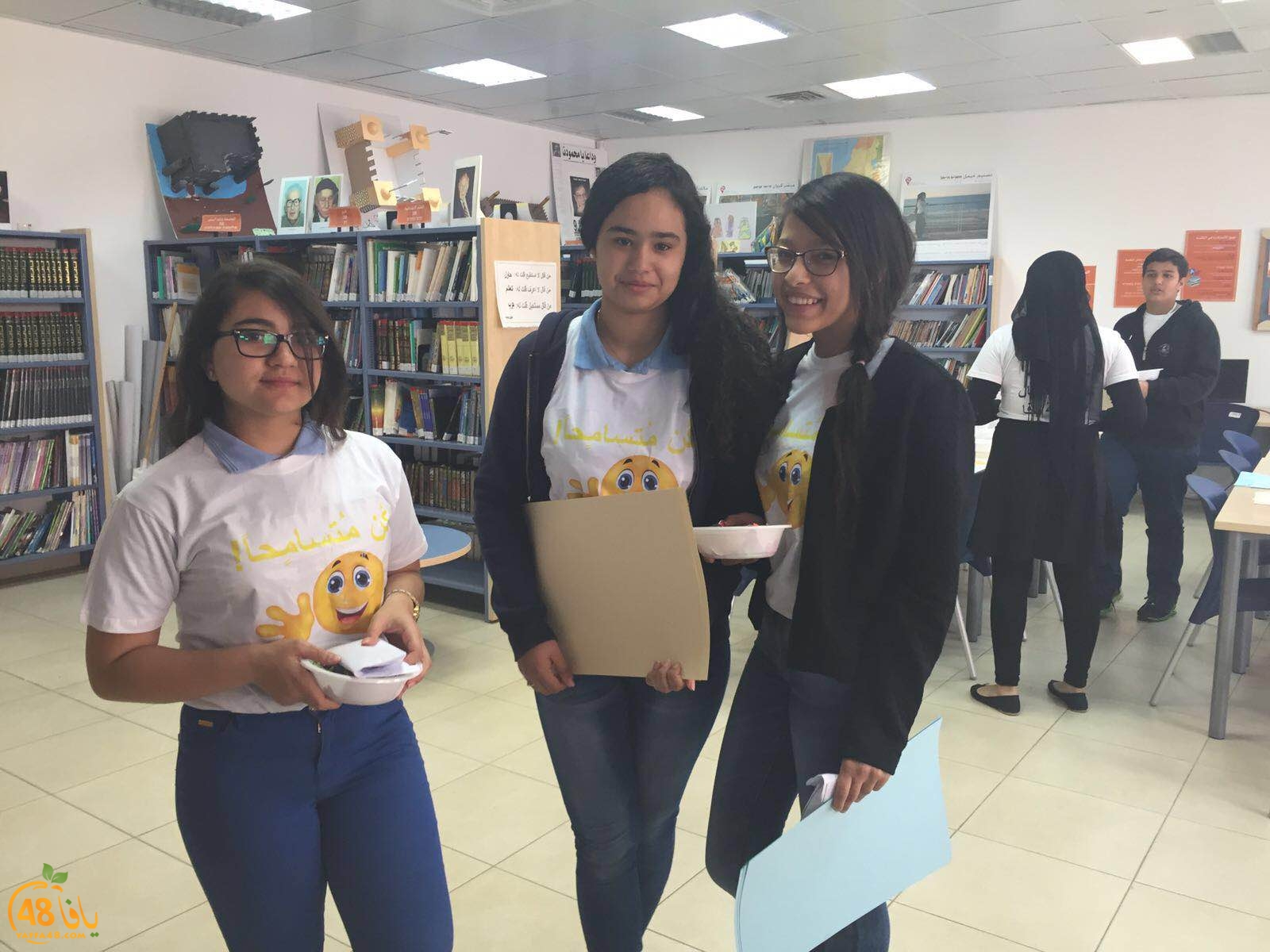 tsamo6 ajyal (9).JPG